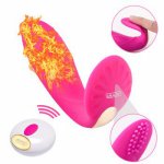 Yeain, YEAIN Intelligent Heating 10 Speeds Wireless Remote Butterfly Strapon Dildo Vibrator Panties Clit Vibrators Sex Toys for Women
