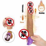 New Smart Female Masturbator Heating Telescopic Swing Realistic Penis Vibration Super Soft Silicone Dildo Sex Toys For Women