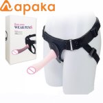 Strap on Harness Dildo Soft Silicone Dildo Strapon Big Penis Panties Ultra Elastic Chastity Belt Sex Toy for Couples Lesbian Gay