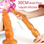 Latest 30cm Long Anal Plug Large Dildo Butt plug Vagina Stimulator Anus Dilator Prostate Massager Anal Sex Toy For Men Women Gay