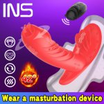 Vagina Sucker 10 Modes Dildo Vibrator Oral Sex Sucker Clitoris Stimulation Female Masturbation Erotic Sex Toys For Women
