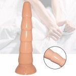NUUN anal sex toys for woman thick anal dildo bamboo anal plug long butt plug juguetes sexuales for couples anal toys for men