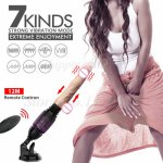New Smart Heating Automatic Telescopic Dildo Suction Cup Dildo Skin Feeling Realistic Vibrator Penis Big Dick Sex Toys for Women