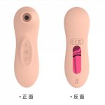 Masturbator Dildo Sucking Vibrator For Adults Sex Toys for Woman Clit Sucker Clitoris Stimulator Nipple Licking Tongue Oral Toy