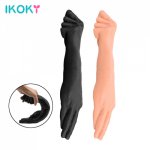 IKOKY Silicone Anal Plug Big Size Huge Dildo Prostate Massage Sex Toys For Women Men Gay Hand Anal Stuffed Adult Products