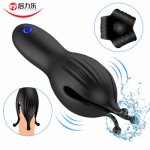 Penis Glans Delay Trainer Masturbation Cup Penis Enhancement  Vibrator Glans Stimulate Massager Adult Sex Toys For Men Sex Shop