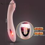 Electro Shock Dildo Vibrator Sex Products 12 Speed Clitoris Stimulator G-spot Anal Vibrator Adults Sex Toys for Women Zerosky