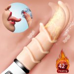 Heating Tongue Vibrator Clitoral G-spot Stimulator Rechargeable Female Masturbator Silicone Nipple Massager Sex Toys for Woman