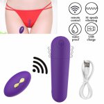 10 Speeds sex Adult Toys Vibrators for Woman Vibrating Egg Female Vibrator Wireless Remote Control Clitoral vibrator Underwear