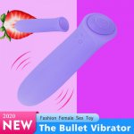 VETIRY Sex Toys for Woman AV Vibrator Realistic Dildo Mini Vibrator Erotic G Spot Magic Wand Bullet Vibrator 7 Frequencies