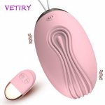 VETIRY G-spot Vibrator 10 Speed Vibrator Egg Sex Toys for Women Vagina Massage Ball Clitoris Stimulator Female Masturbator