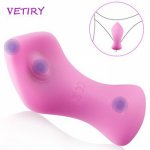 VETIRY Panty Vibrator Invisible Vibrating Egg Clitoris Stimulator Sex Toys for Women Sex Product Female Masturbation