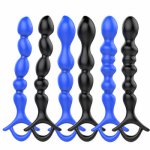 Anal Plug Backyard Prostate Massager Silicone Butt Plugs Adult Masturbator Anal Beads Toys Sex Pleasure Products for Couples
