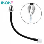 IKOKY for Ass Healthy Anal Plug Vaginal Rinse Cleansing Anal Cleaner Anal Syringe Sex Toys for Men Women Gay Enema Shower Nozzle
