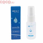 20ml Sex Toy Disinfection Liquid Antibacterial Toy Cleaner Spray for Sex Vibrator Sterilization Toy Wash Necessary Sex Products