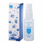 Sex Products Toy Body Spray Solution Cleaner Antibacterial Vibrator Cleaning Sterilization Disinfection Liquid