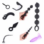 1PCS Black Silicone Anal Beads Massager With Cock Ring Butt Plug Anal Sex Toy For Men Sex Products Anal Plug Fun For Gay Male