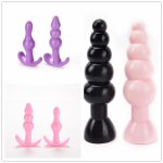 1PCS Anal Sex Toy Anal Plug Dildo Beads Stimulate Toys Masturbator Butt Plug Sex Adult Product For Men Women Big/Small Size