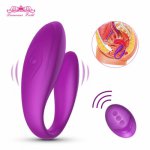 Dual Vibrator Sex Toy For Woman Dildo G Spot U Type Vibrator Stimulator USB Rechargable Wireless Remote Control Erotic Adult Toy