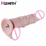 Hismith, Hismith 8.1” Multi-Bumps Silicone Dildo for KlicLok System Hismith Premium Sex Machine 6.1” Insertable Length Suction cup Dildo