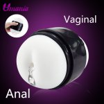 Male Masturbator Cup Sex Toys Real Vagina anus Adult Sex Products Pocket pussy masturbation Cup for Men Soft silicone sex toys