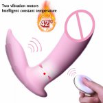 Wearable Butterfly Vibrators G Spot Stimulator Clitoris Massage Swing Heating Wireless Dildo Vibrator Adult Products For Female