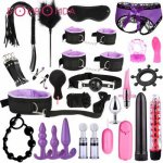 26 PCS Sex Toys For Couples Handcuffs Whip Nipples Clip Blindfold Mouth Gag Adult Sex Toys Kit BDSM Bondage Toy Flirt Games