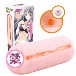 Sex Shop Artificial Vagina Pussy Adult Toys Sex Toys For Men Feel Skin Male Masturbation Cup, Sex Products For Masturbator Dildo