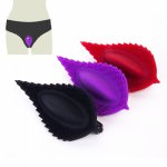 Wearable Leaf Clitoris Stimulator Vibrator Women Masturbation Female Privates Labia Vibrating Massager Vibrator Panties Sex Toys