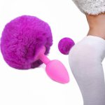 Cute Plush Tail Anal Butt Silicone Plug Couple Flirting Erotic Sex Toy Cosplay Props Enjoy different stimulation passionate gift