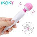 Ikoky, IKOKY AV Vibrators Powerful Magic Wand USB Charging G-spot Massager Clitoris Stimulator Adjustable Speed Sex Toys for Women