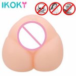 IKOKY Fake Pussy Vagina TPR Sex Toys for Men Adult Products Erotic Male Masturbator Male Aircraft Cup