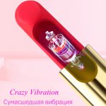 10 Speed Protable Vibrator Lipstick Dido Clitoris Stimulator Female Masturbator Orgasm Adult Sex Toy Sex Products for Women