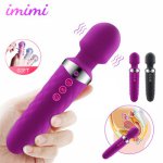 Powerful Vibrator for Women AV Dildos 16 Speed Magic Wand Vibrators Recharge G Spot Massager Clitoris Stimulator Adult Sex Toys