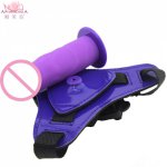 APHRODISIA Lesbian Strapon Dong Anal Vagina Sex Products Strap on Dildo Sex Toys for Girls and Women Strap on Dildo for Men