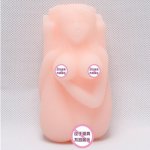 4D Realistic Male Masturbator Cup Real Pocket Pussy Silicone Sex Toys for Men Artificial Vagina Doll Erotic Oral Toys