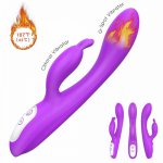 Heating Dildo Rabbit Vibrator Silicone Waterproof Female G-Spot Vagina Clitoris Massager Sex Toys For Women Adult Erotic Product