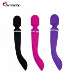 Morease, Morease AV Magic Vibrator Smooth Vibrating Sex Toy for Female Masturbation Vaginal Nipple Stimulate Pussy Vagina Clit Massager