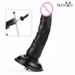 Sex Machine Accessories Dildo Sex Machine Accessory Length 19cm Diameter 4cm Black Color Sex Toys for Women Penis Adult Product