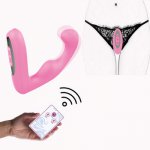Remote Control StimulateMale Prostate Massager Vibrator For Tail Anal Plug  Silicone Butt Sex Toy For Woman Couple Adult Game
