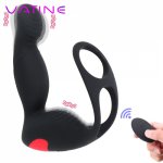 VATINE 9 Mode Anal Vibrator Butt Plug Massager Prostate Stimulator Delay Ejaculation Sex Toys for Men Erotic Adult Products