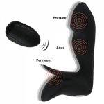 Yema, YEMA Anal Plug Remote Control Vibrator Sex Toys for Men Woman Adult Rechargeable Silicone Butt Plug Prostate Vagina Massager