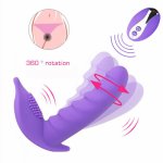 10 Frequency Wearable Dildo Vibrator Sex Toys For Woman Remote Control Vibrating Clitoris Stimulation Massage Female Masturbator