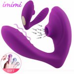 Panty Vibrating Vagina Sucking Vibrator Licking Machine Clitoris Stimulation Female Pussy Masturbation Erotic Adult Sex Toys