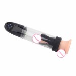 2020 New Electric Penis Pump Male Recharge 4 Suction Speeds Enlargement Extender Device for Men Air Pressure Extension Machine