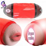 Pussy Mouth Anal Male Masturbator Cup Realistic Artificial Vagina Real Pocket Pussy Deep Throat Sucking Oral Sex Toys For Men
