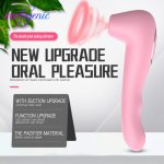 Sex Shop Vibrator USB Adult  Female Masturbation Female Massage Stick Sucking Vibrators For Women Intimate Goods For Adults