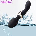 Dildo Vibrator G Spot Stimulation Pussy Vaginal Massager Female Masturbator Erotic Sex Toys For Women Adult Sex Products