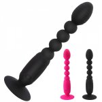 Yema, YEMA Silicone Soft Butt Plug Anal Beads Vibrator Sex Toys for Woman Man Vagina Prostate Massager Adult Toys