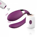 Dual Vibrating Vibrator Wearable Wireless Share U Shape Remote Control Dildo Vibrators Clitoris Stimulator Sex Toys For Couples